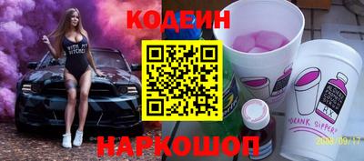МДМА Нарткала
