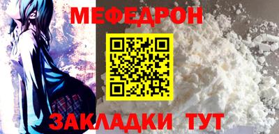 МДМА Нарткала