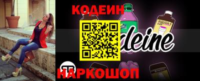 MDMA Наро-Фоминск