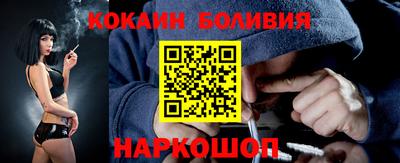 марки nbome Нальчик