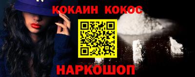 МДМА Нарткала