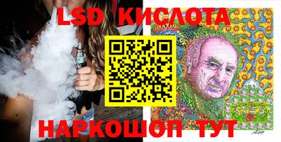 МДМА Нарткала
