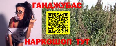МДМА Нарткала