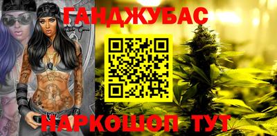 MDMA Наро-Фоминск