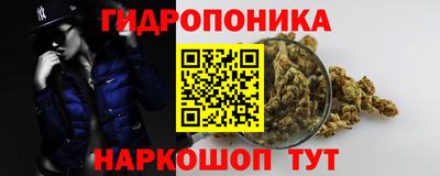 MDMA Наро-Фоминск