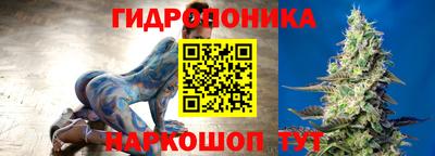 MDMA Наро-Фоминск