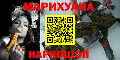МДМА Нарткала