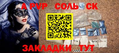 МДМА Нарткала