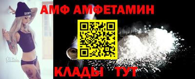 MDMA Наро-Фоминск