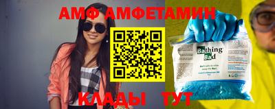 марки nbome Нальчик