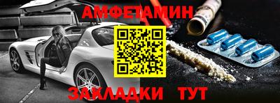 МДМА Нарткала