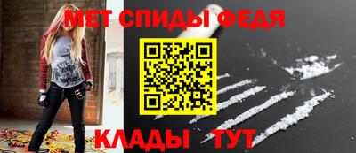 МДМА Нарткала