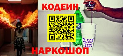 МДМА Нарткала