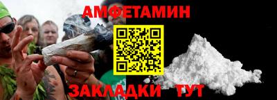 МДМА Нарткала