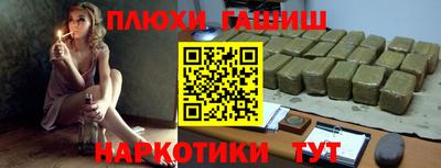 MDMA Наро-Фоминск