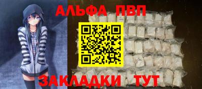 марки nbome Нальчик