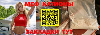 МДМА Нарткала