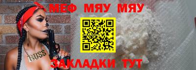 МДМА Нарткала