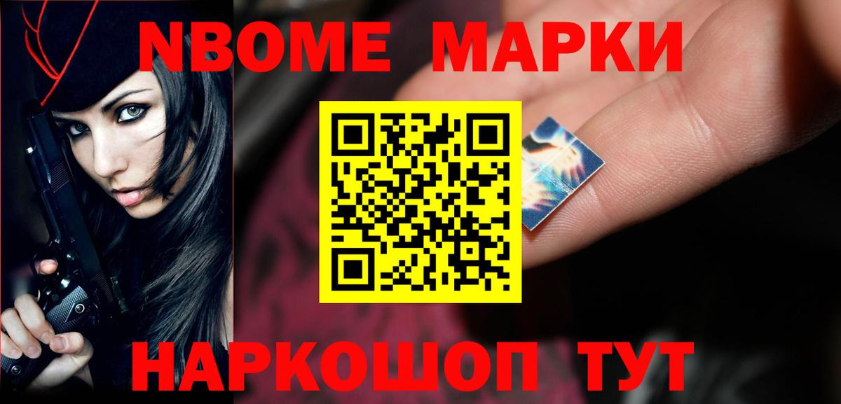 Великие Луки  Лсд 25 экстази ecstasy  Вход с VPN  LSD-25 экстази кислота 
