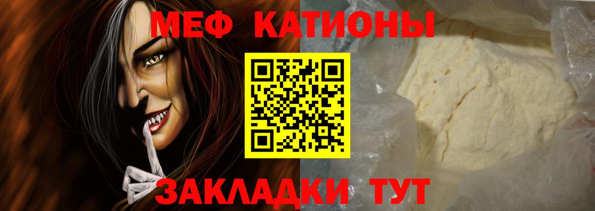 Каннабис  MDMA  Великие Луки  КОКАИН  Гашиш  Вход с VPN  ГАШ  Мефедрон  